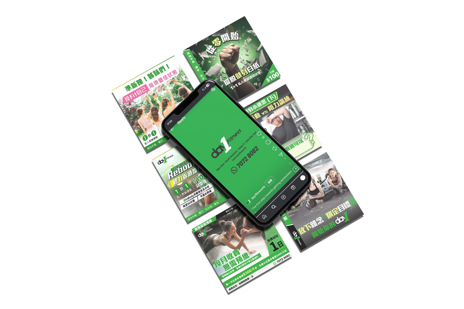 Day 1 Fitness & Day 1 Pilates