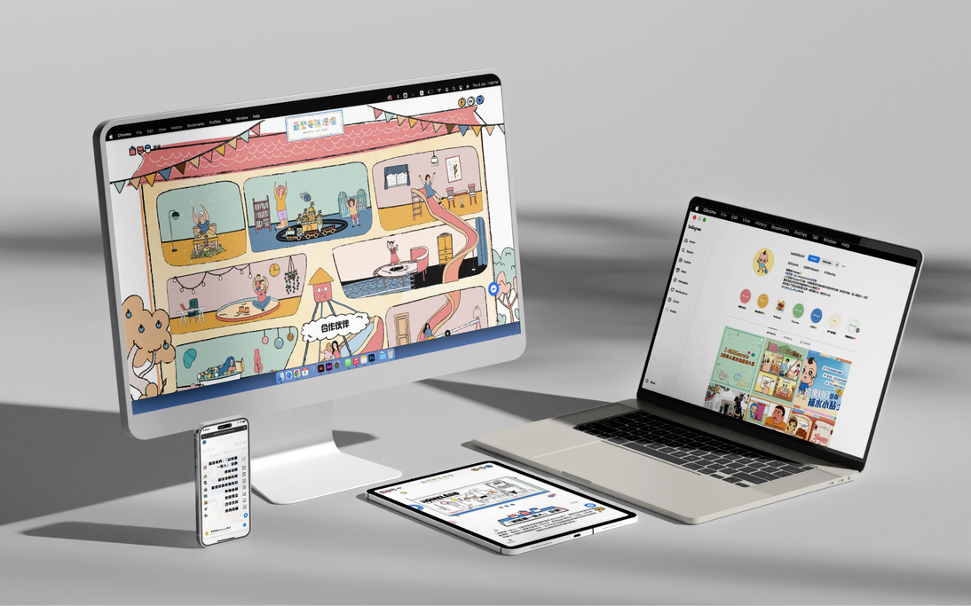 HKFWS - Family First Campaign