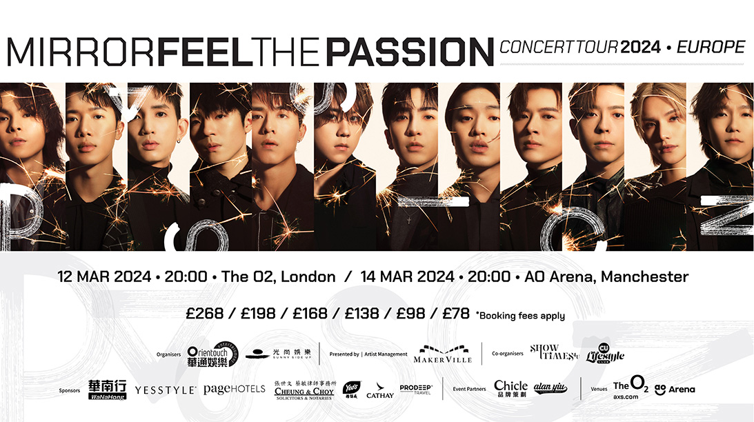 Orientouch Entertainment