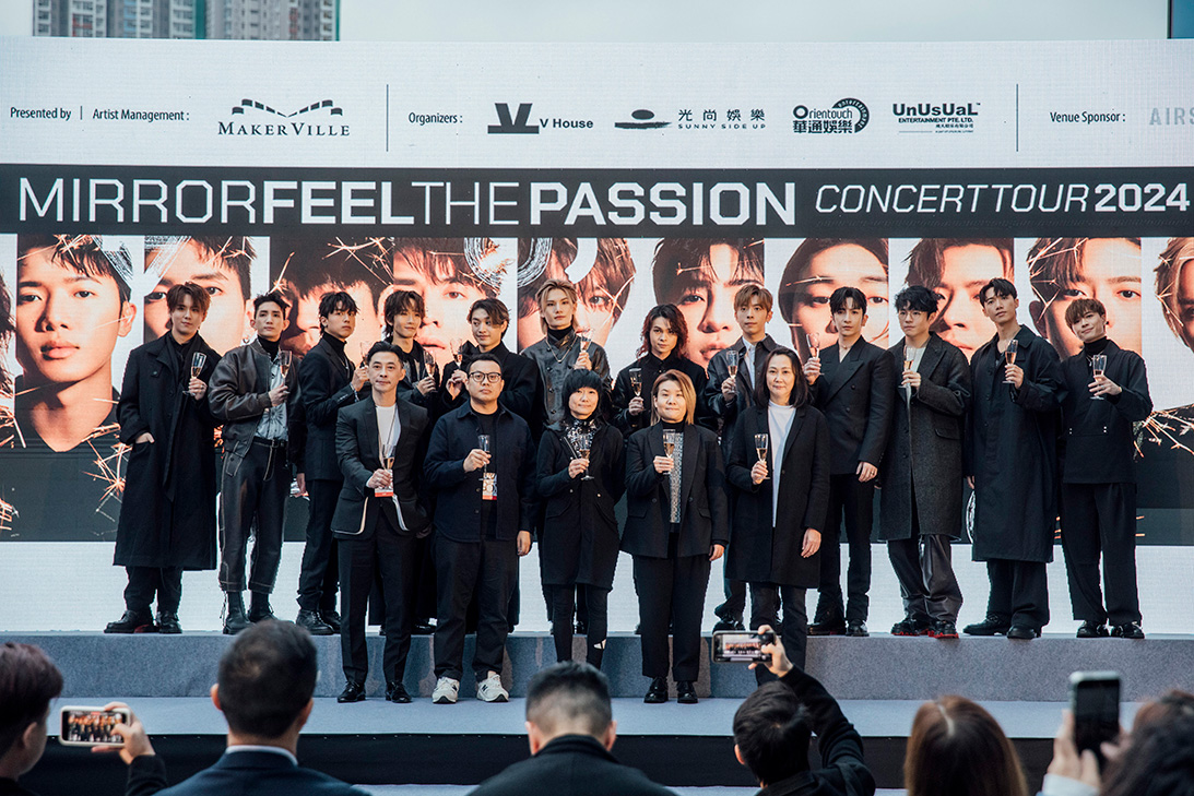 Orientouch Entertainment