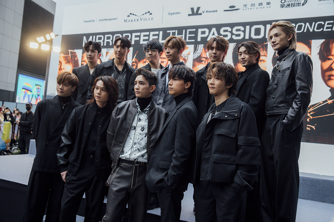 Orientouch Entertainment