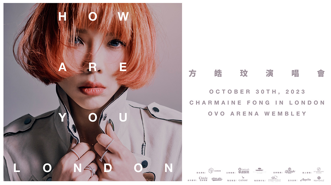 Orientouch Entertainment